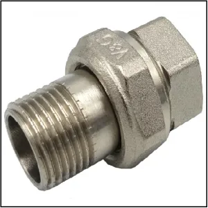 Згін-американка Valogin