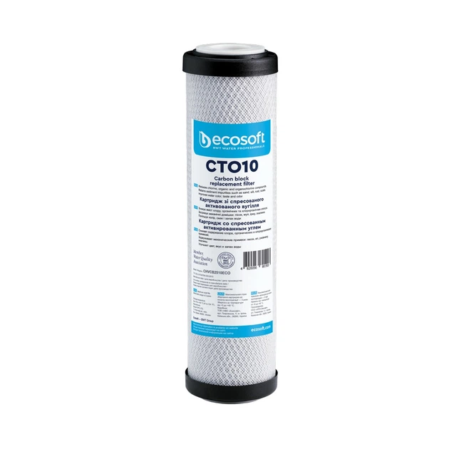 Вугільний картридж Ecosoft 2,5''×10'' спресоване вугілля купити Черкаси