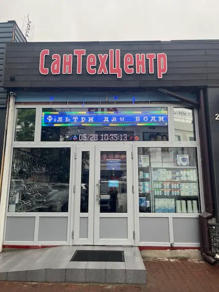 kartunka magazuny